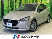 2022 MAZDA OTHER