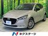 MAZDA OTHER