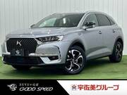 2019 OTHER OTHER