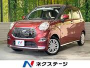 2017 DAIHATSU CAST