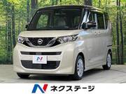 2021 NISSAN ROOX
