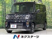 2024 SUZUKI OTHER