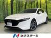 MAZDA OTHER