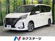 2020 NISSAN SERENA