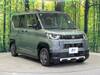 MITSUBISHI OTHER