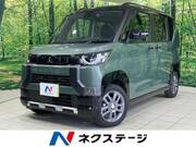 2025 MITSUBISHI OTHER