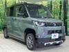 MITSUBISHI OTHER