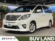 2014 TOYOTA ALPHARD 240S