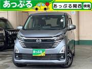 2025 NISSAN DAYZ