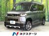 MITSUBISHI OTHER