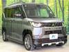 MITSUBISHI OTHER