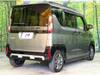 MITSUBISHI OTHER
