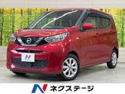 2022 NISSAN DAYZ