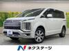MITSUBISHI OTHER