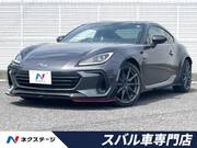 2023 SUBARU BRZ
