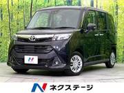 2019 TOYOTA TANK