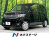 HONDA OTHER