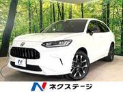 2024 HONDA OTHER