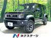 SUZUKI OTHER