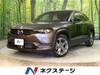 MAZDA OTHER