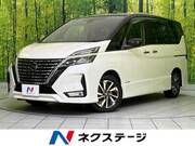 2019 NISSAN SERENA