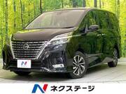 2021 NISSAN SERENA