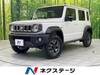 SUZUKI OTHER