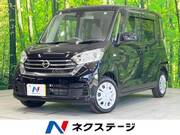 2019 NISSAN DAYZ ROOX
