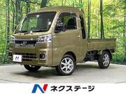 2023 DAIHATSU HIJET TRUCK