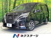 2021 NISSAN SERENA