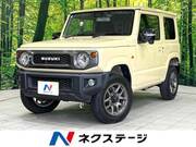 2020 SUZUKI JIMNY XC
