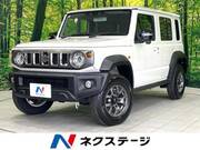 2025 SUZUKI OTHER