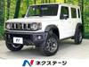 SUZUKI OTHER