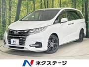 2017 HONDA ODYSSEY