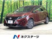 2021 NISSAN NOTE X