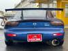 MAZDA RX-7