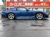 MAZDA RX-7