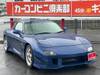 MAZDA RX-7