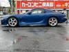MAZDA RX-7