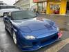 MAZDA RX-7