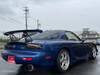 MAZDA RX-7