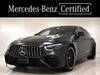 MERCEDES BENZ OTHER