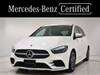 MERCEDES BENZ B-CLASS