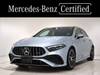 MERCEDES BENZ A-CLASS
