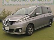 2014 MAZDA BIANTE