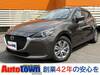 MAZDA OTHER