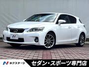 2013 LEXUS CT