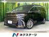 TOYOTA ALPHARD HYBRID