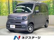 2023 HONDA OTHER