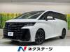 TOYOTA VELLFIRE HYBRID